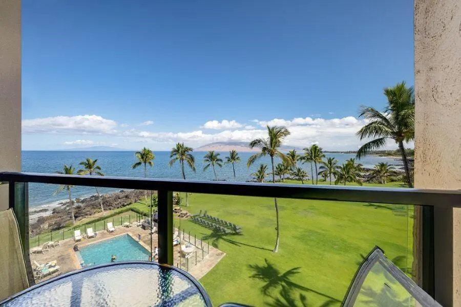 Kihei Surfside, #508 Condo Wailea  Wailea (Maui)