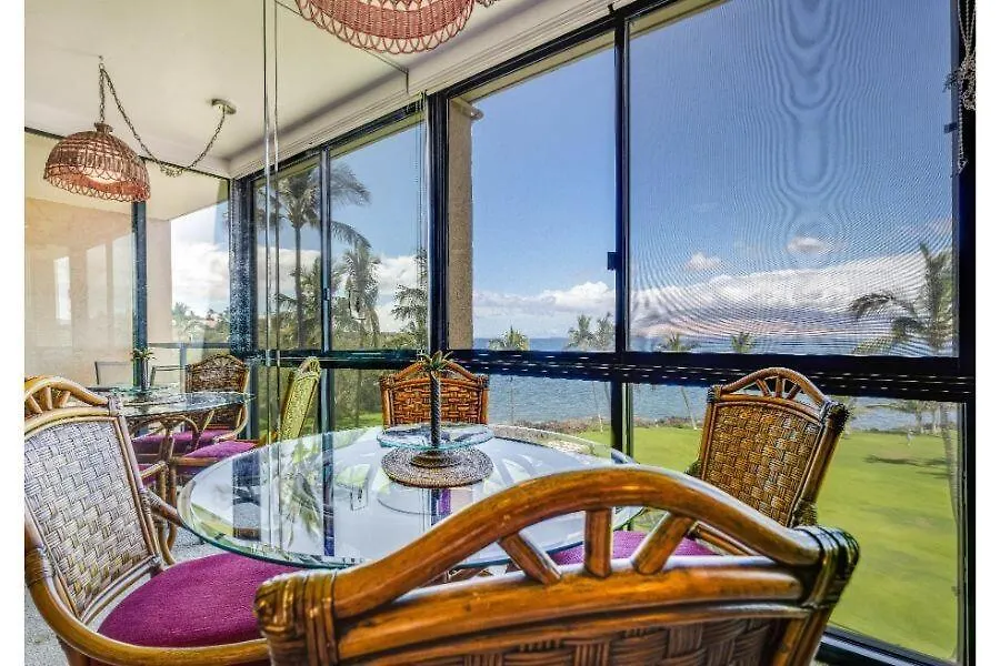 Kihei Surfside, #508 Condo Wailea  Wailea (Maui)