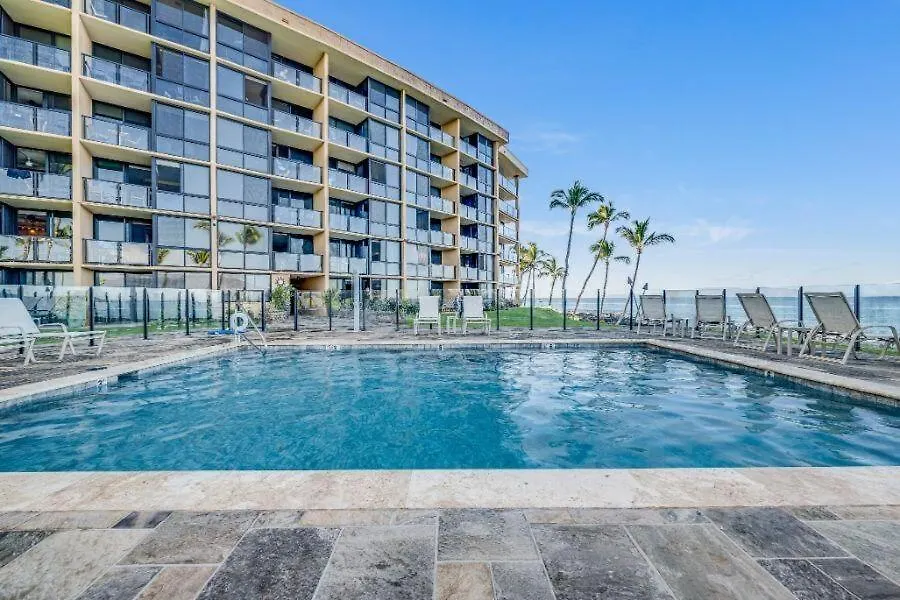 Kihei Surfside, #508 Condo Wailea  0*, Wailea (Maui)