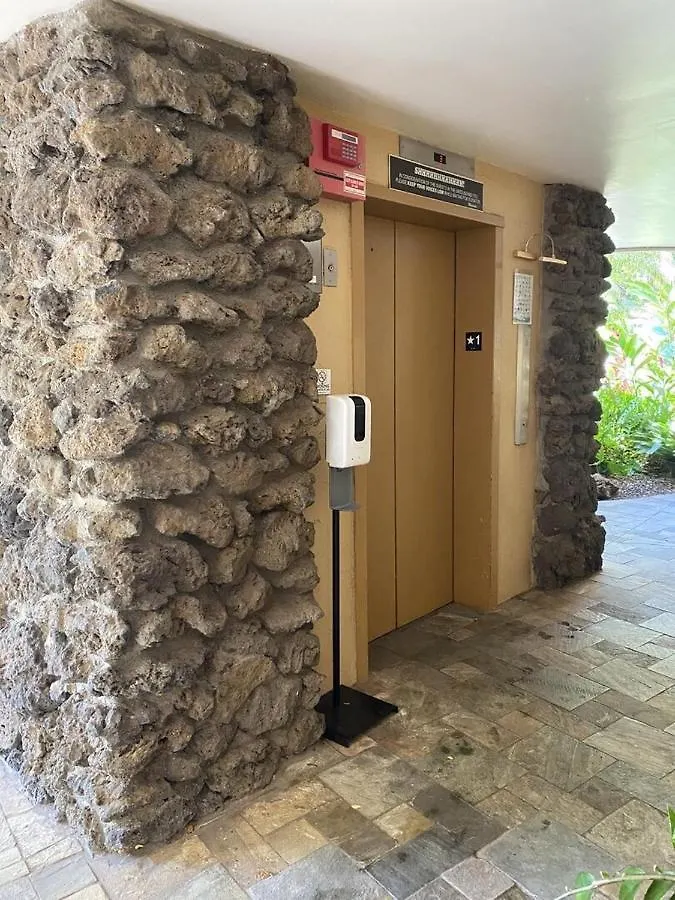 Kihei Surfside, #508 Condo Wailea  Apartment